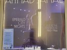 AHMAD JAMAL: EMERALD CITY NIGHTS - LIVE AT THE PENTHOUSE 1965-66 - SEALED