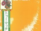 TOO MUCH - Too Much (Japanese Edition) - Vinyl (LP)