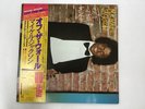 MICHAEL JACKSON OFF THE WALL EPIC 25 3P-149 Japan  [Vinyl from VDS TOKYO]