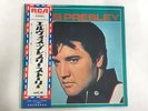 ELVIS PRESLEY ELVIS' GOLD RECORDS VOL.4 RCA SRA-5224 Japan  from VDS TOKYO