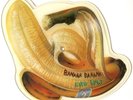 King Kurt - Banana Banana (7