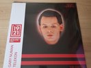 GARY NUMAN - TELEKON HMV SPLATTER RED / BLACK VINYL - NEW SEALED