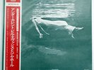 BILL EVANS UNDERCURRENT SOLID STATE SR3084 JAPAN OBI VINYL LP