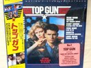 OST / TOP GUN 28AP 3210 JAPAN LP w/OBI SHRINK HYPE STICKER KENNY LOGGINS VINYL