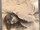 The Smiths - This Charming Man - UK 1983 - Vinyl 12