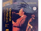 JOHN COLTRANE MEDITATIONS IMPULSE IMP88149 JAPAN OBI VINYL LP