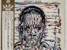 JOHN COLTRANE COLTRANE'S SOUND ATLANTIC P6083A JAPAN OBI VINYL LP