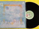 MARCO ANTONIO SOLIS LOS BUKIS - INALCANZABLE   Vinilo  melody 1993 (listen )
