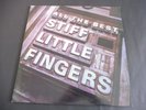 Stiff Little Fingers - All The Best 1983 UK DOUBLE LP CHRYSALIS