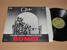 Goblin OST LP - Zombi Soundtrack / 1978 Italy Press in Mint