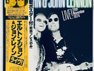 Elton John & John Lennon - Live  28 November 1974 JAPAN LP K28P-200 OBI ROCK POP