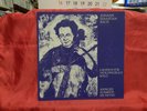 ANNLIES SCHMIDT-DE NEVEU BACH CELLO SUITES NO. 5 & 6 BWV. 1011 - 1012 PRIVATE