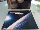 AURAL FLOAT 2 LP SPACE NIGHT Vol.V P941