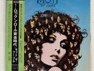 MOTT THE HOOPLE LIVE CBS/SONY SOPN104 JAPAN OBI VINYL LP