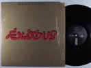 BOB MARLEY & THE WAILERS Exodus ISLAND LP VG+ embossed cover SHRINK u