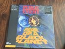 Public Enemy Fear of a Black Planet VMP colored vinyl