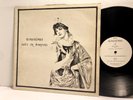 Bauhaus - She's in Parties 12