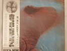 Pink Floyd Meddle Lp Japan 33 Vinile Obi Inner Completo Raro