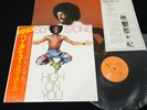 SLY STONE - HIGH ON YOU - JAPAN VINYL LP OBI ECPO-71