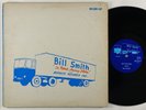 Bill Smith 