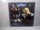 Japan Obscure Alternatives 12 Inch Vinyl LP Record Album UK 1978 Ariola Hansa