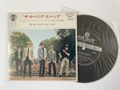 The Rolling Stones 1966 Japan Elite Series 45 EP: 'Satisfaction + 3':  _NM / NM