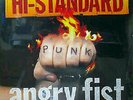 Hi-Standard - Angry Fist / VG+ / LP, Album