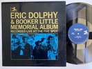 Eric Dolphy/Booker Little - Memorial Album Live At The Five Spot - OG mono press
