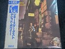 David Bowie Ziggy Stardust RPL-2102 Japan Vinyl + Insert + OBI