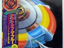 ELECTRIC LIGHT ORCHESTRA OUT OF THE BLUE CBS/SONY 40AP1094 JAPAN OBI VINYL 2LP
