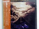 JACKSON BROWNE RUNNING ON EMPTY ASYLUM P10446Y JAPAN OBI VINYL LP