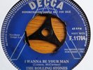 60's Rock Demo 45  -   The Rolling Stones  -   I Wanna Be Your Man -   UK DECCA