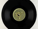 Northern Soul Acetate 10