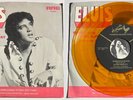Elvis Presley : Suspicious Minds SP 45 tours rpm 7