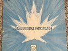 Parry Music Library LP Percussion Showcase PML 10 Open Drum Breaks 1977 EX