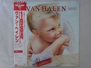 Van Halen 1984 Warner Bros. Records P-11369 Japan  VINYL LP OBI