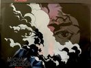 Michael Jackson - Scream (LP, Comp, Glo + LP, Comp, Tra) (M / M) - Epic,MJJ Prod
