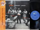 CLIFFORD BROWN 