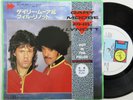 Japanese PS Unique 45 Japan THIN LIZZY Gary Moore Phil Lynott Out in the Fields