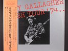 RORY GALLAGHER: irish tour '74 POLYDOR 12