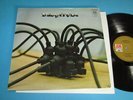 Tarantula / Same (GER 1969, A&M Records 212 077) - LP