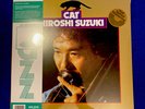 HIROSHI SUZUKI “Cat” Vinyl LP SEALED MINT With OBI Half Speed Mastered WRJ010LTD
