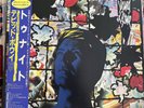 DAVID BOWIE - TONIGHT  JAPAN PRESS + OBI + INSERT+POSTER