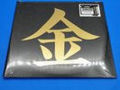 Johto Legends Pokemon Gold & Silver Vinyl Record Soundtrack 2 x LP Split Colored