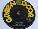 Rue Lloyd 1972 UK Green Door 45 Loving you