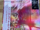 Stove God Cooks Reasonable Drought AA Half Red/ Yellow Obi /200