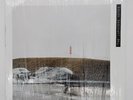 The Japanese House Pools To Bathe In White Vinyl