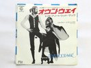 Fleetwood Mac Go Your Own Way 7'' Single Vinyl Original Japanese 1976 Warner