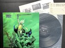 Cirith Ungol Liquid Flames Records Repress Translucent Vinyl LP Inserts