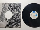 When In Rome The Promise LP Coliseum Mix Vatican Dub Vinyl 1988 10 Records